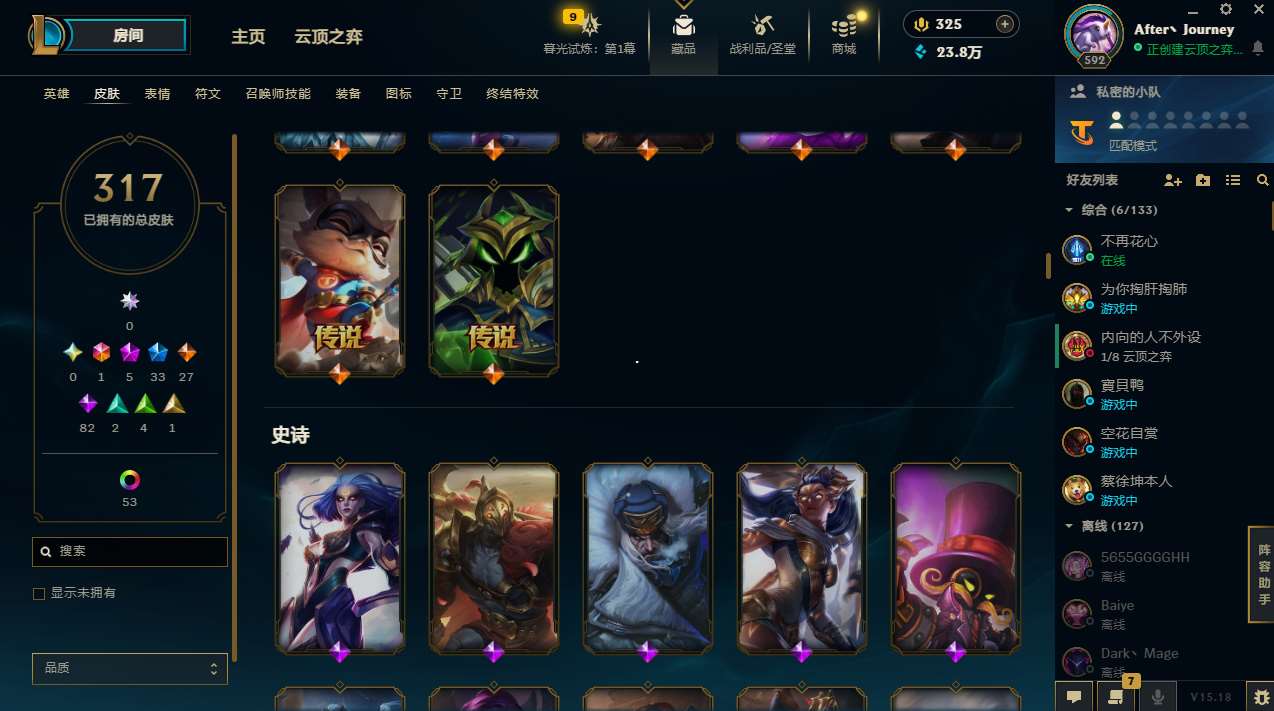 http://www.yunyoutang.com/