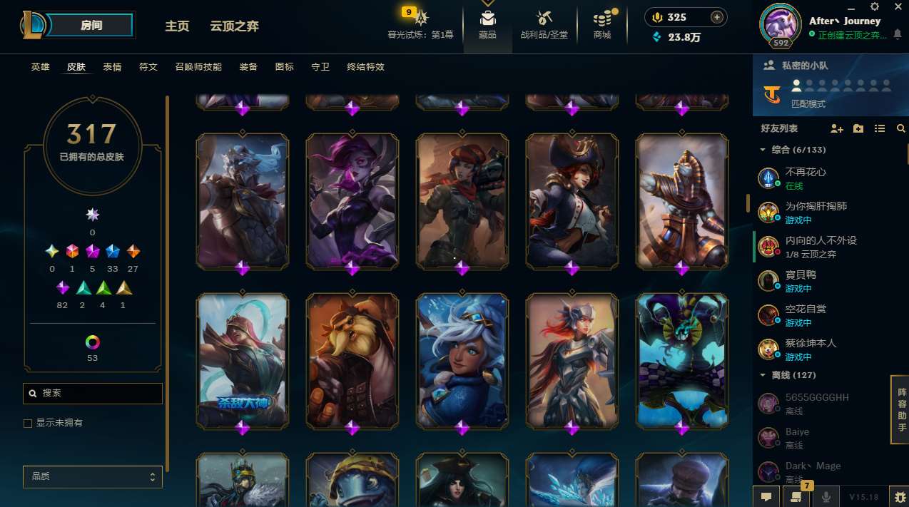 http://www.yunyoutang.com/