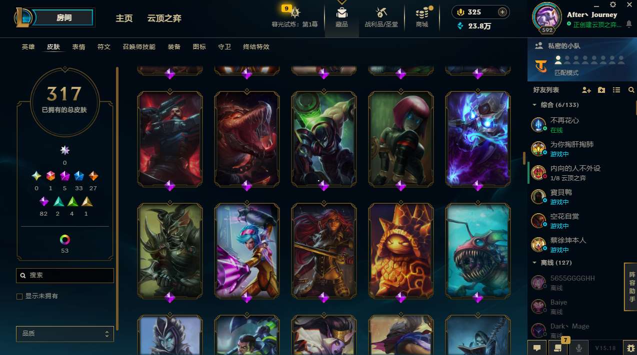 http://www.yunyoutang.com/