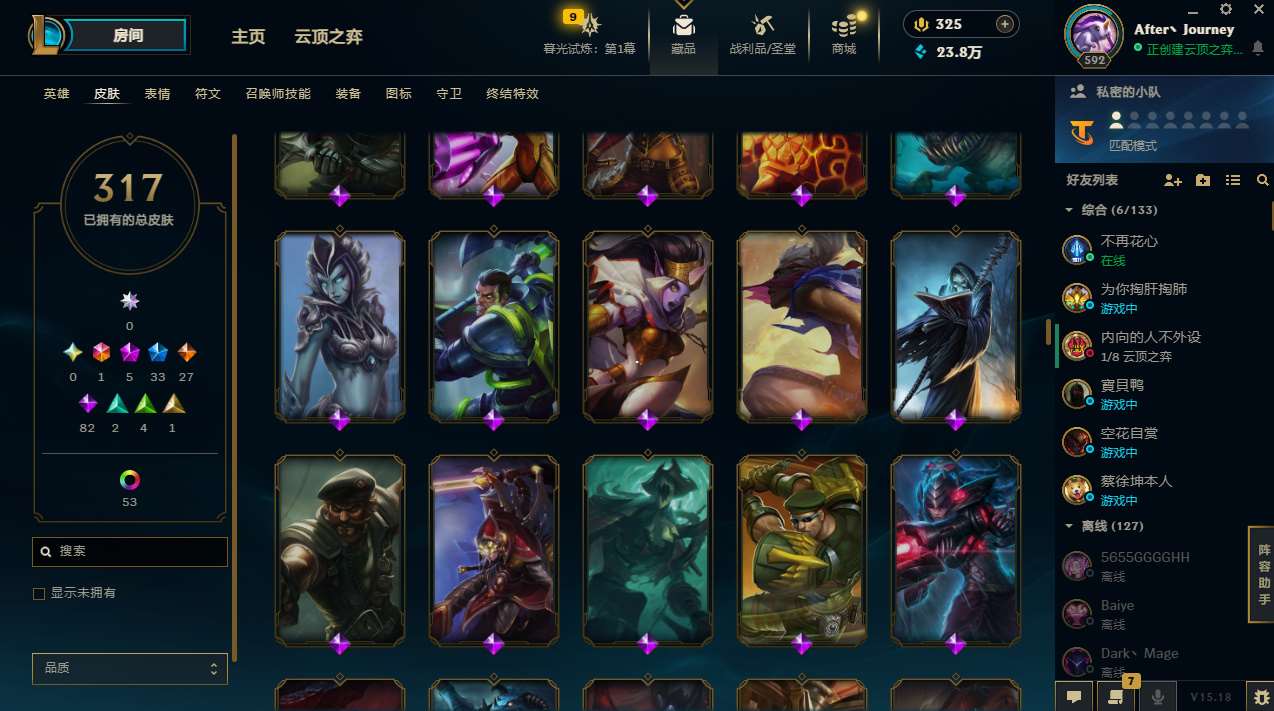 http://www.yunyoutang.com/