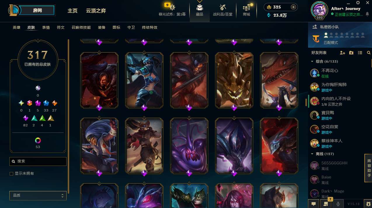 http://www.yunyoutang.com/