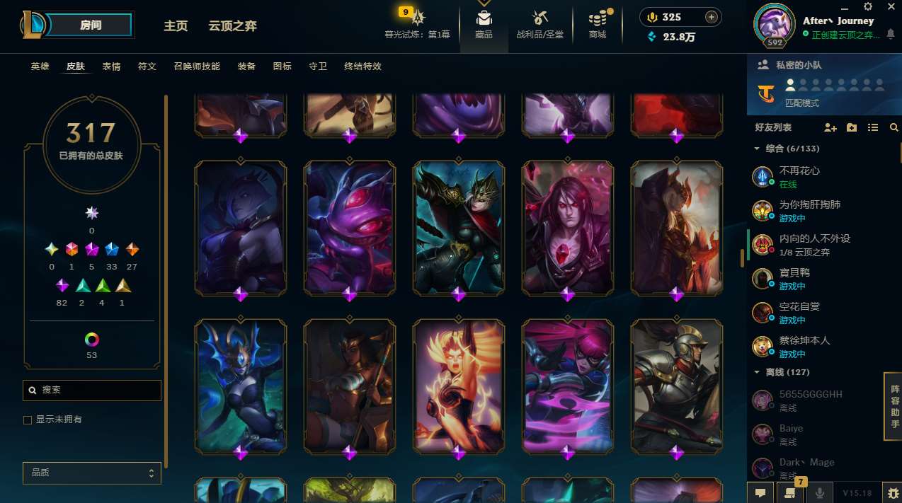 http://www.yunyoutang.com/