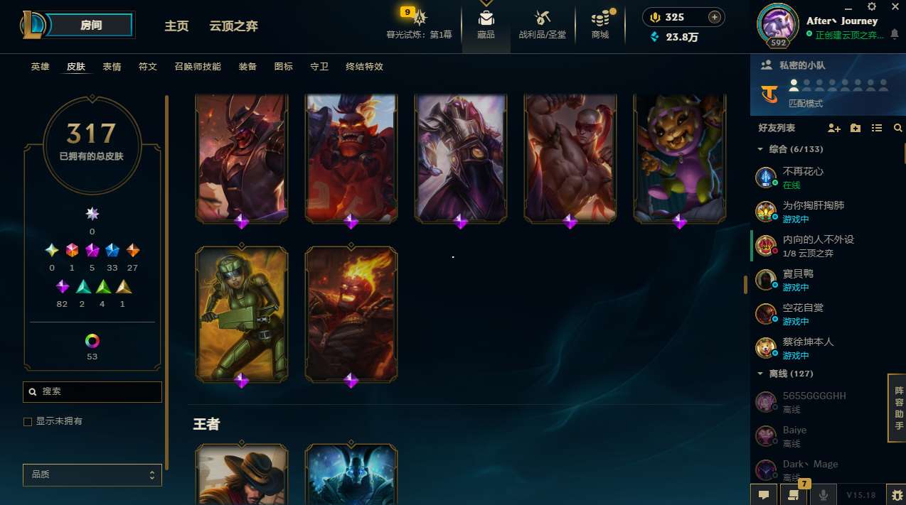 http://www.yunyoutang.com/