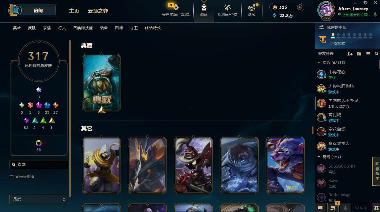 http://www.yunyoutang.com/