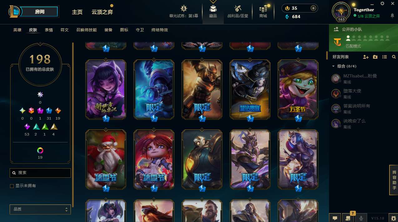http://www.yunyoutang.com/