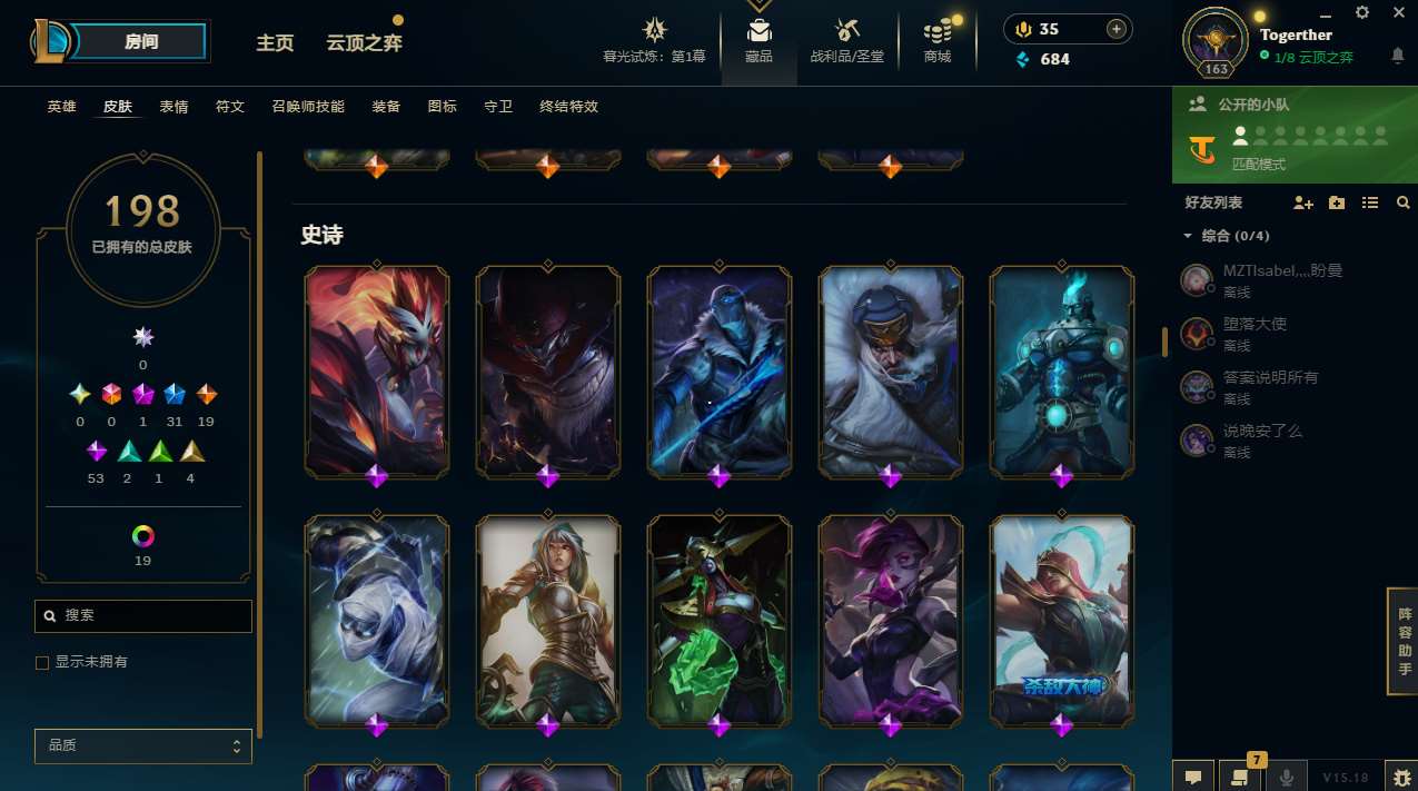 http://www.yunyoutang.com/