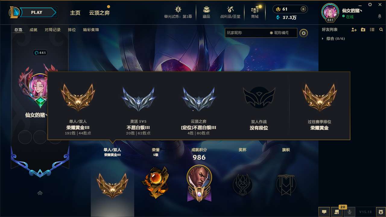 http://www.yunyoutang.com/