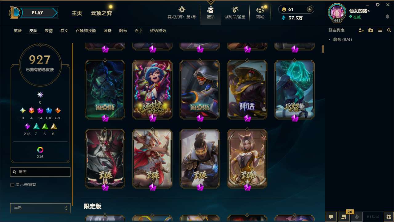 http://www.yunyoutang.com/
