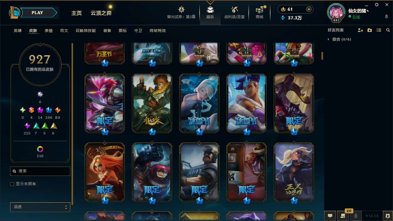 http://www.yunyoutang.com/