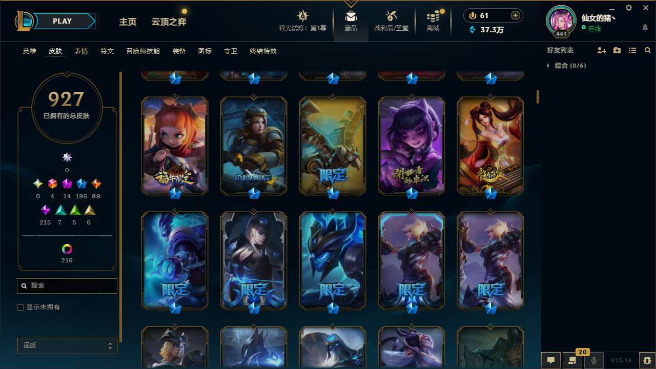 http://www.yunyoutang.com/
