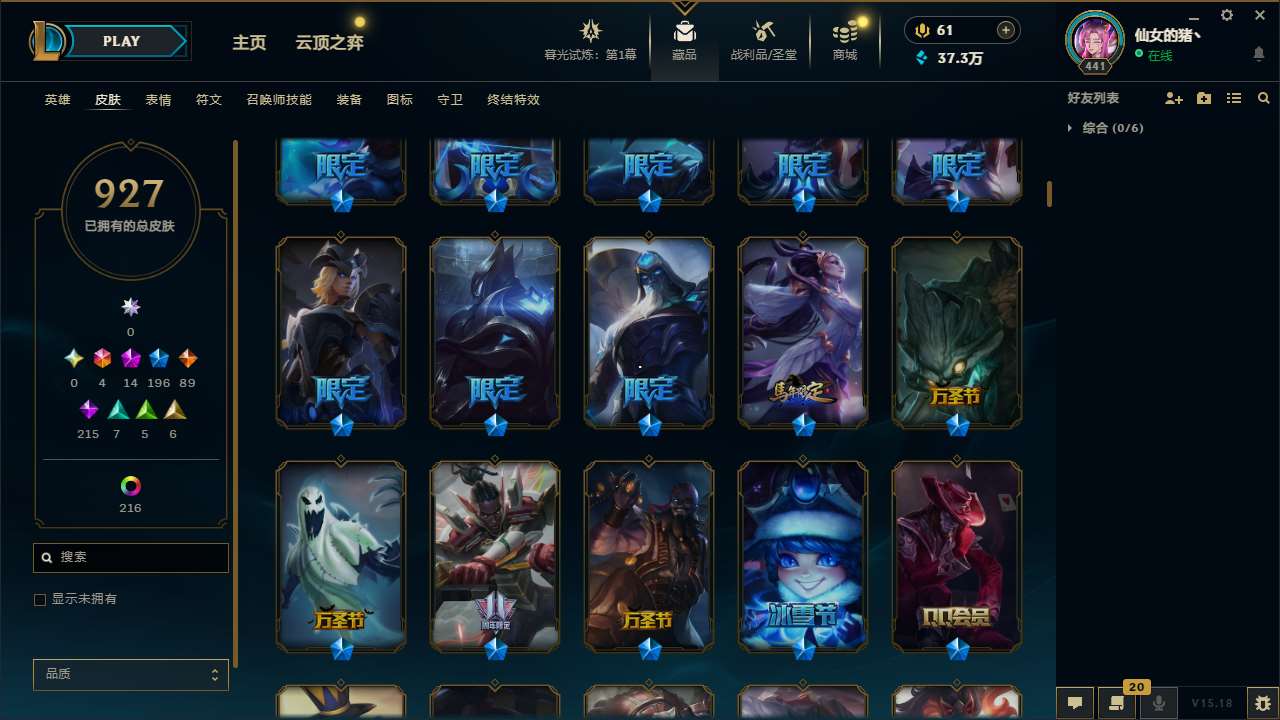 http://www.yunyoutang.com/