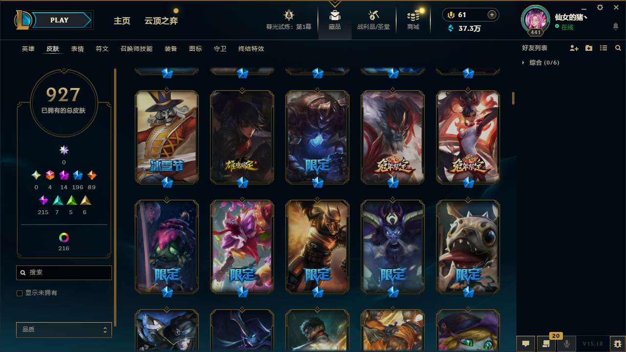 http://www.yunyoutang.com/