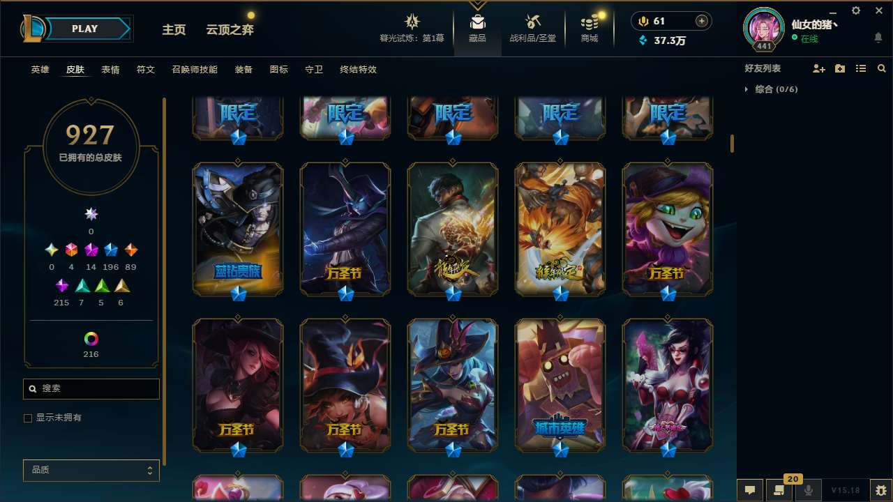 http://www.yunyoutang.com/
