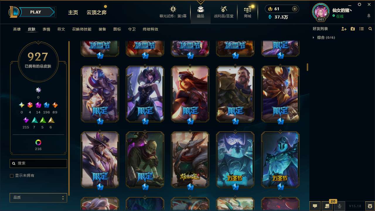 http://www.yunyoutang.com/