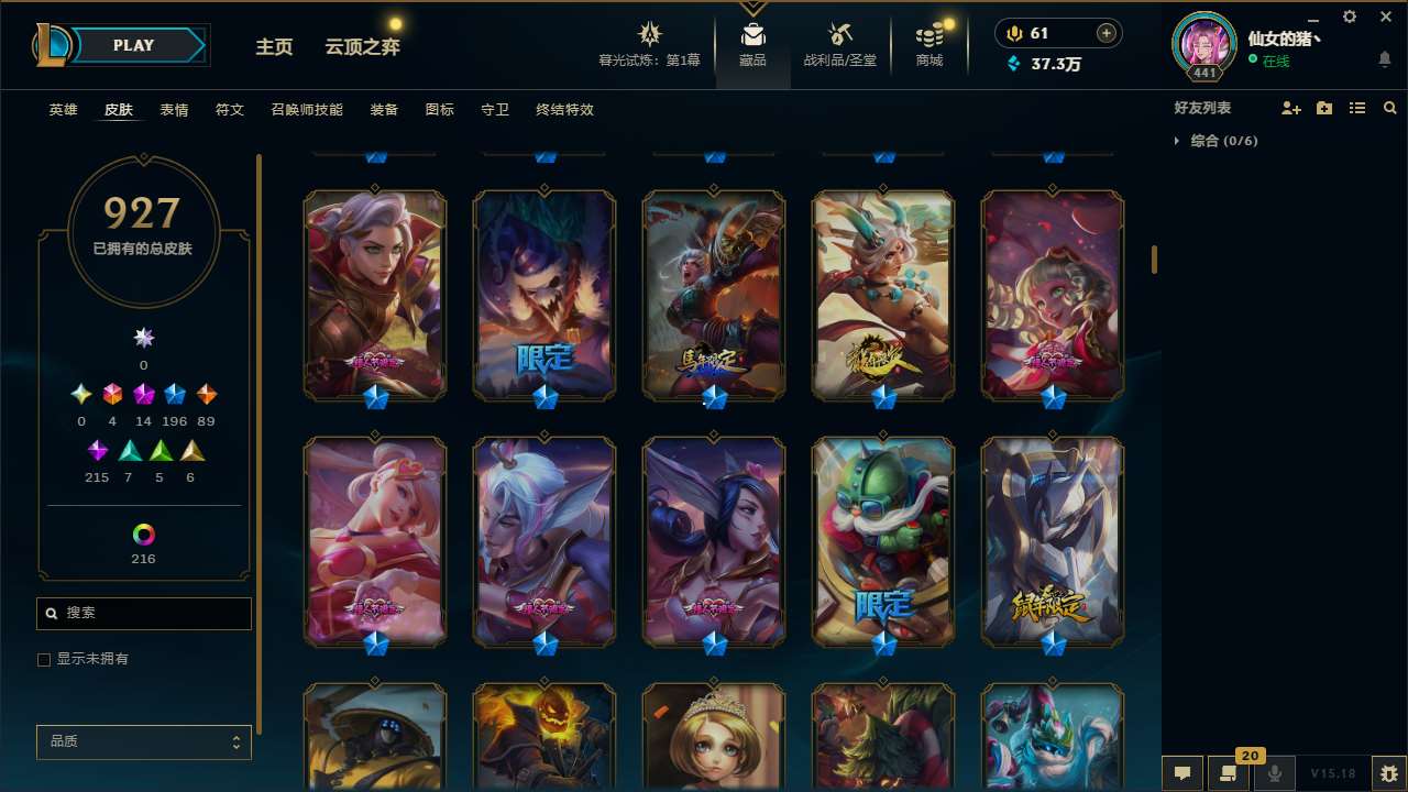 http://www.yunyoutang.com/