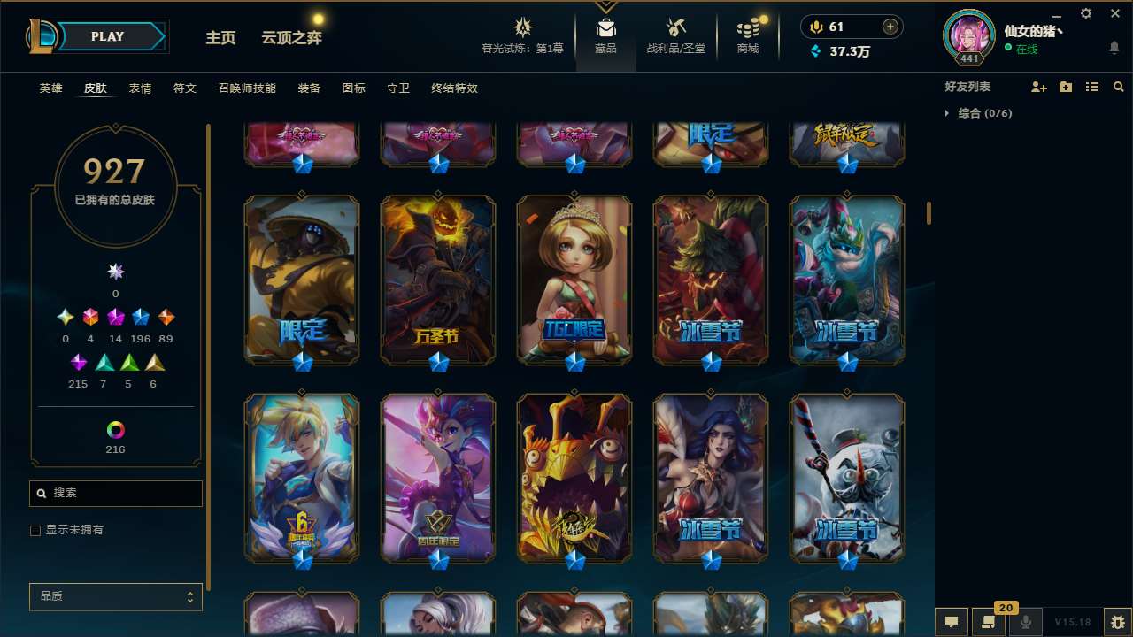 http://www.yunyoutang.com/