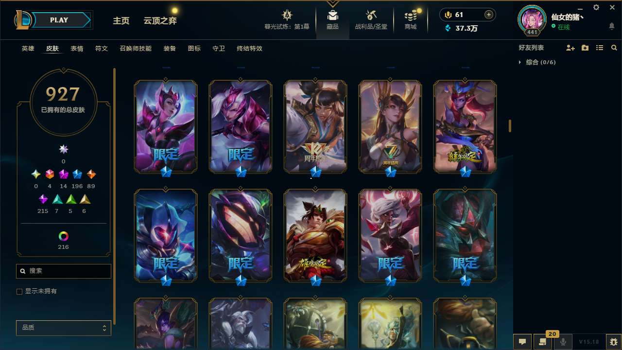 http://www.yunyoutang.com/