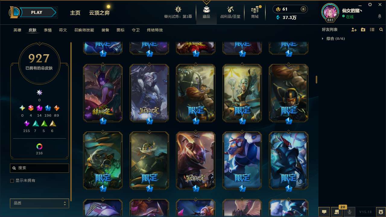http://www.yunyoutang.com/