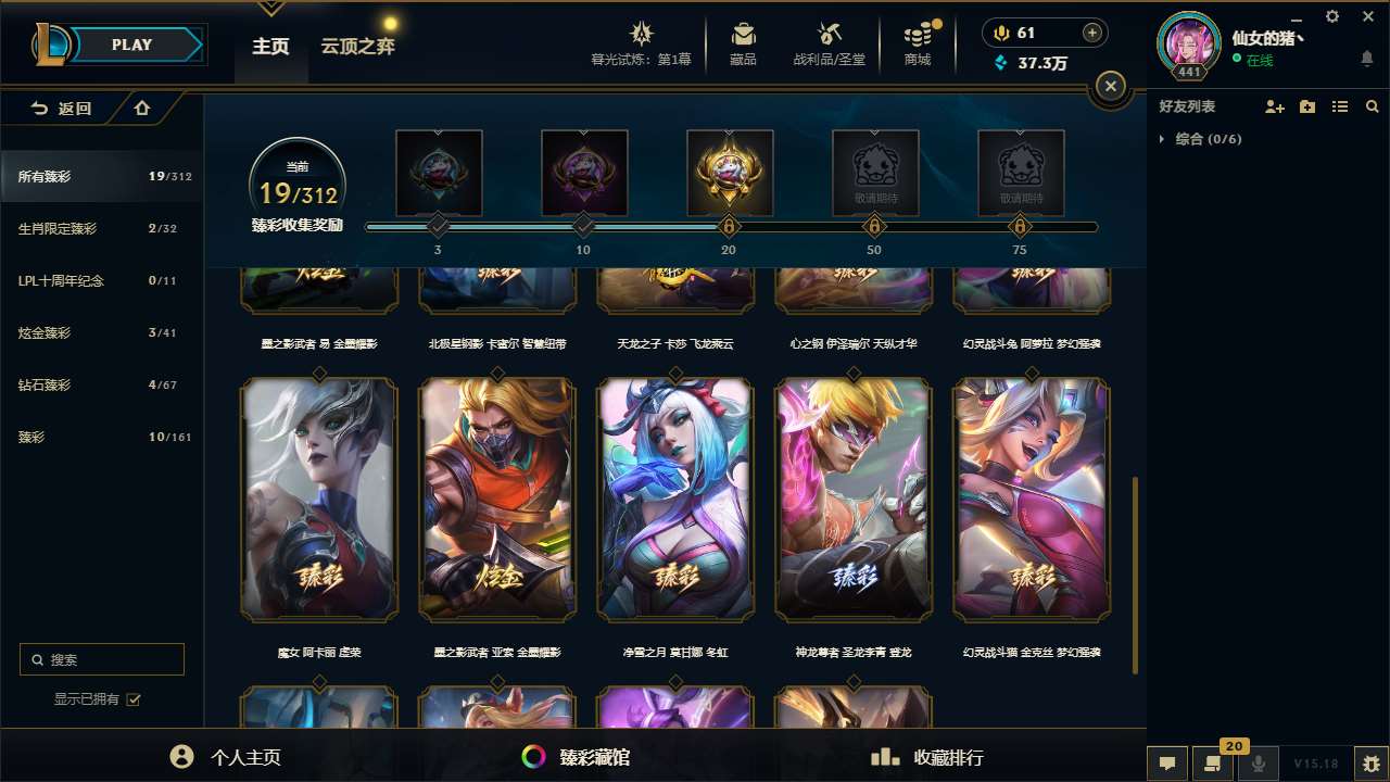 http://www.yunyoutang.com/