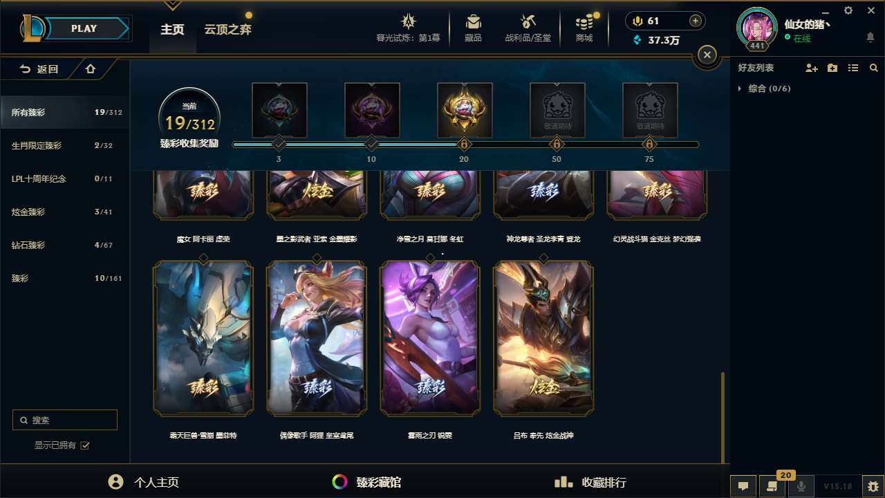 http://www.yunyoutang.com/