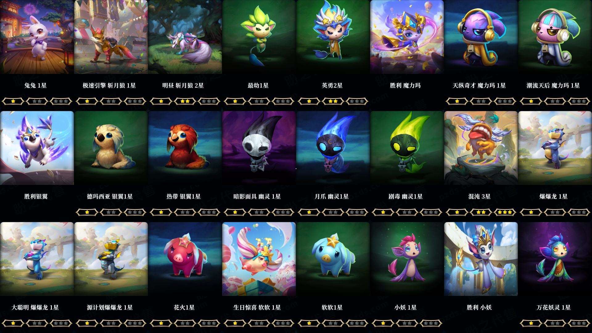 http://www.yunyoutang.com/