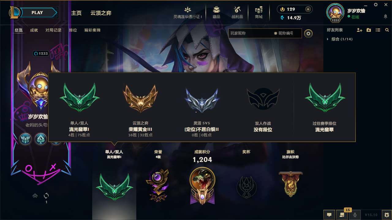 http://www.yunyoutang.com/