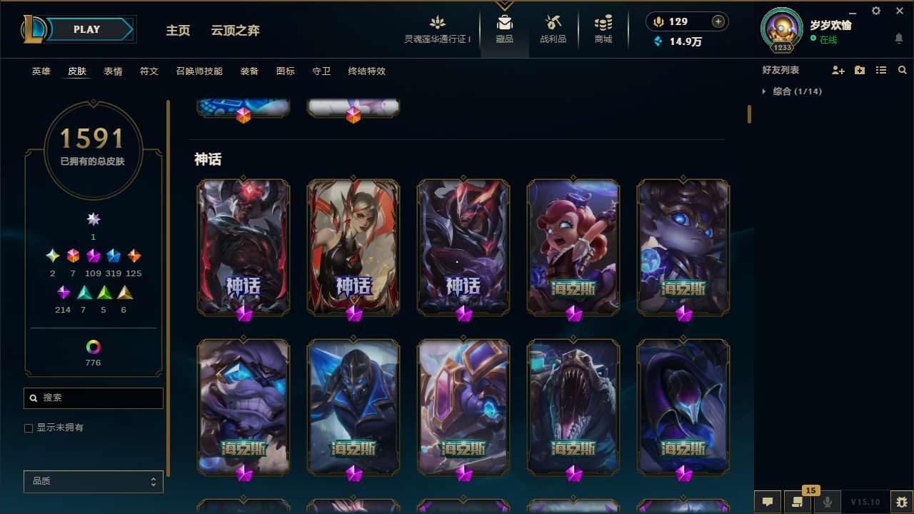 http://www.yunyoutang.com/