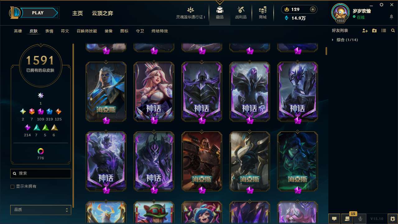http://www.yunyoutang.com/
