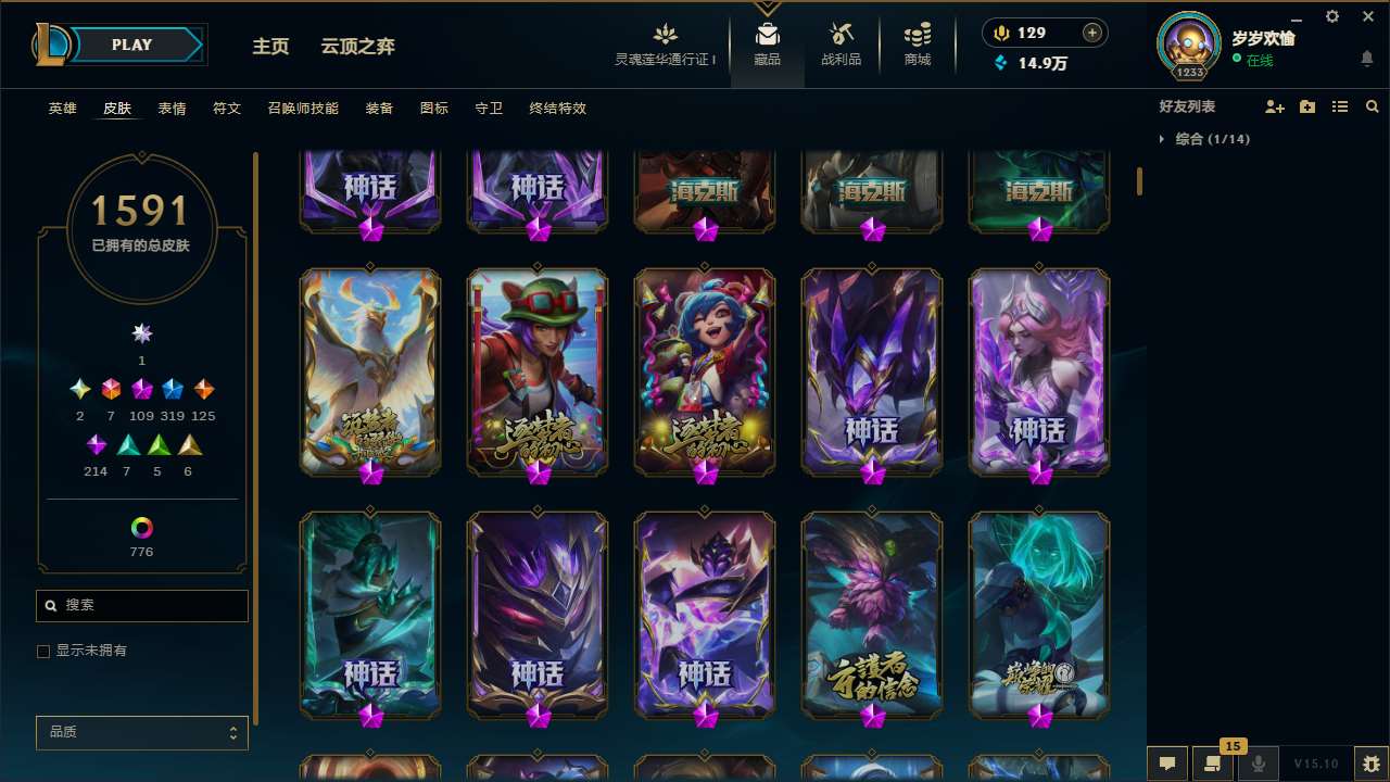 http://www.yunyoutang.com/