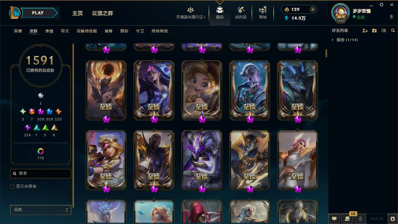 http://www.yunyoutang.com/