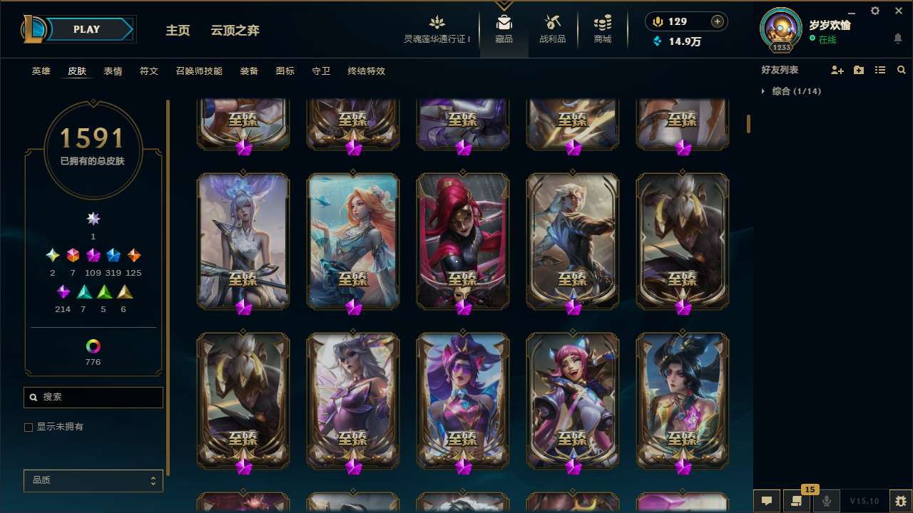 http://www.yunyoutang.com/