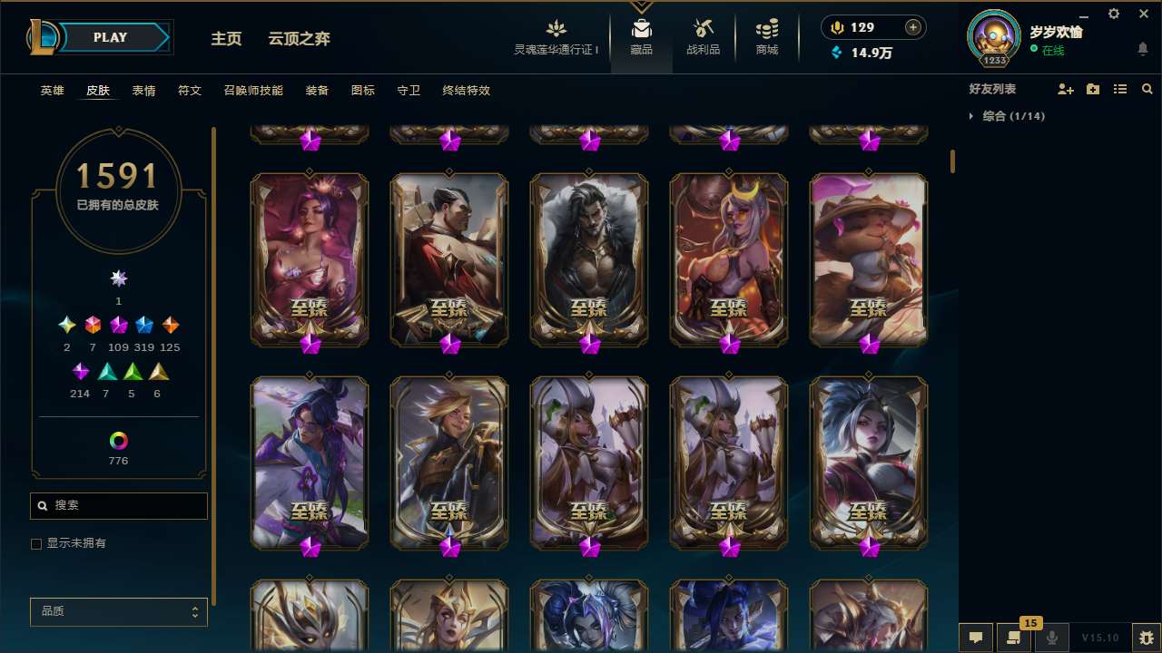 http://www.yunyoutang.com/