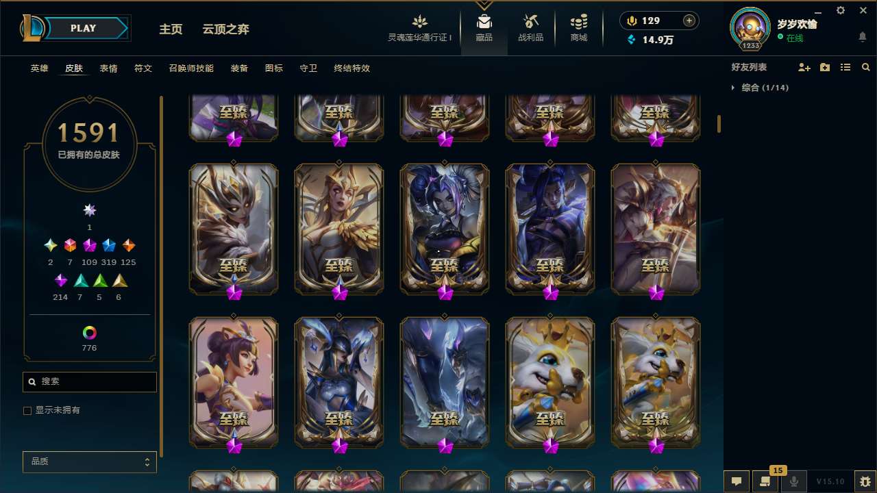 http://www.yunyoutang.com/