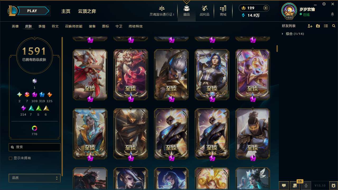 http://www.yunyoutang.com/