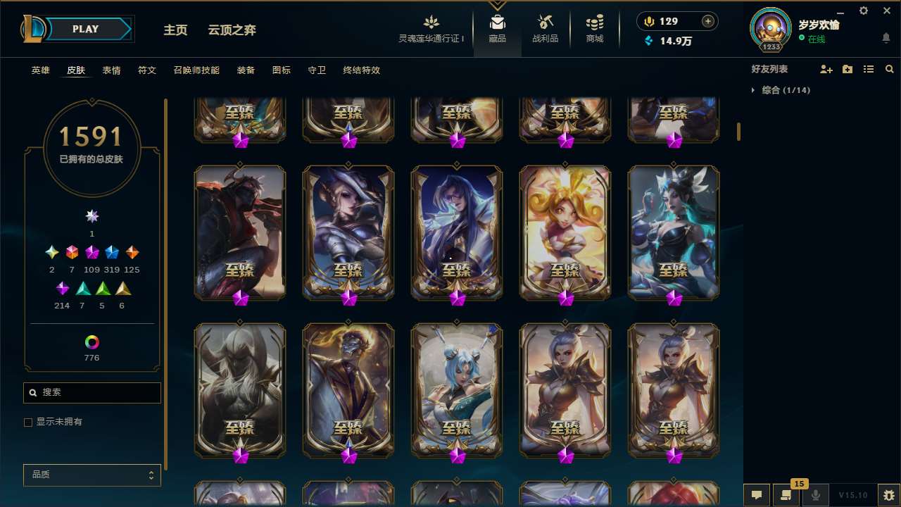 http://www.yunyoutang.com/