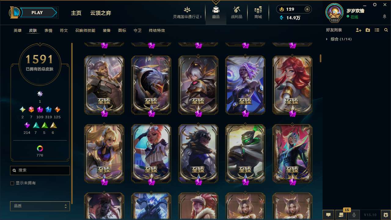 http://www.yunyoutang.com/