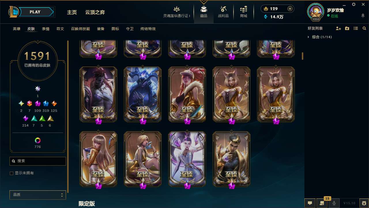 http://www.yunyoutang.com/