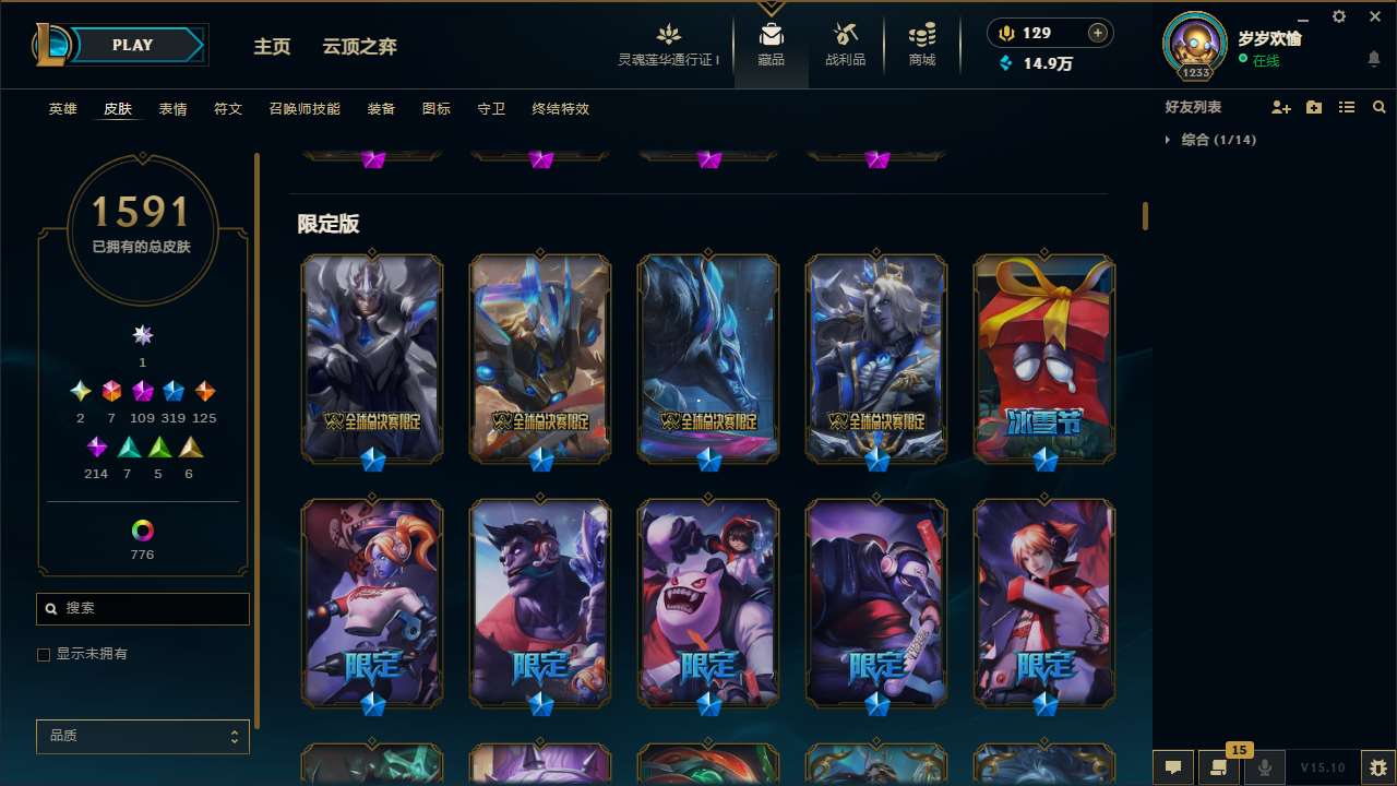 http://www.yunyoutang.com/
