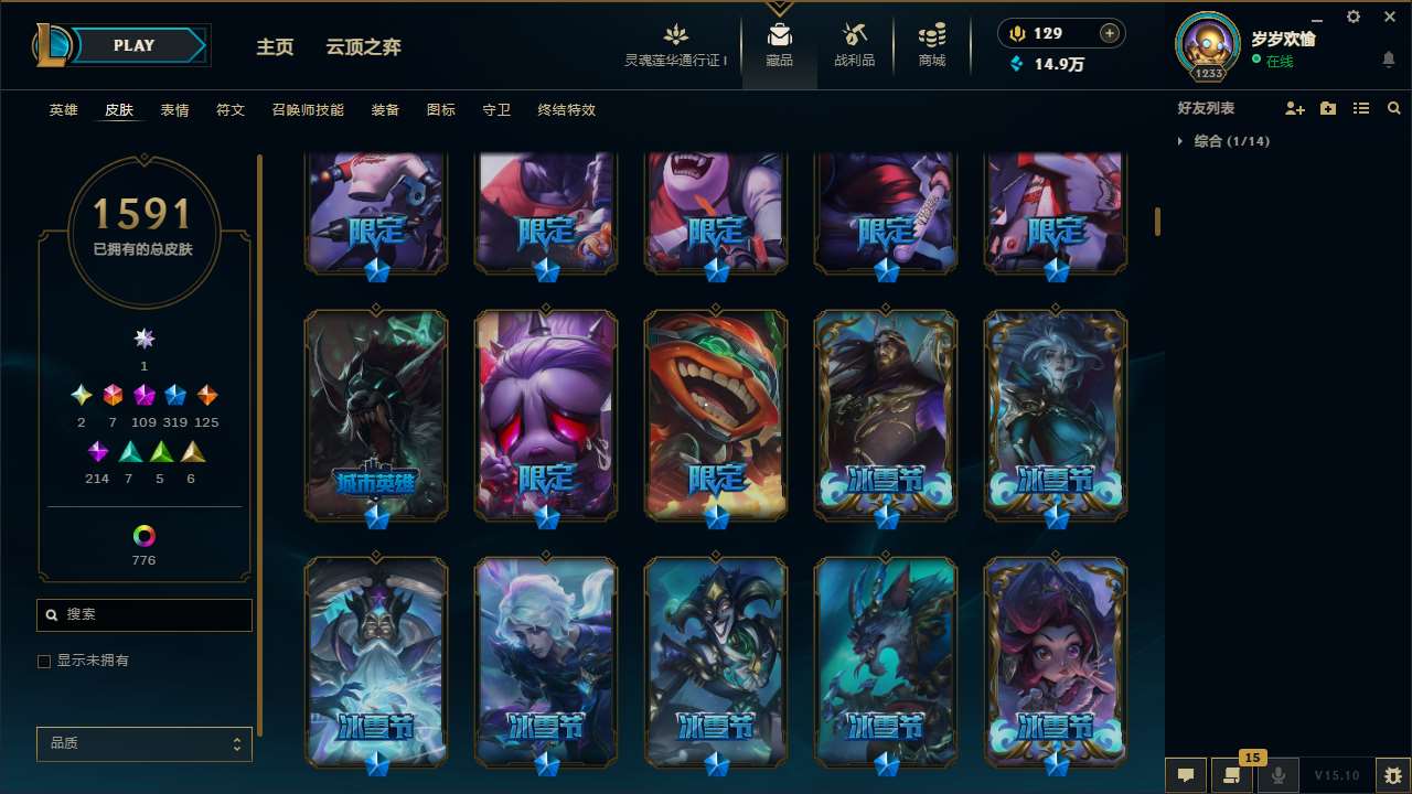 http://www.yunyoutang.com/