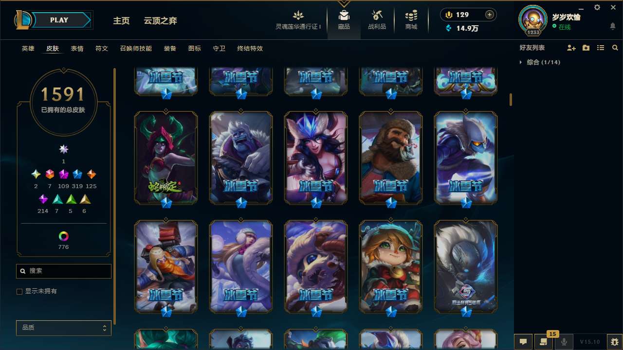 http://www.yunyoutang.com/