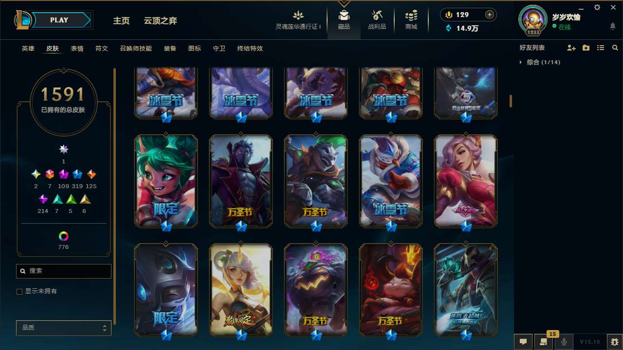 http://www.yunyoutang.com/