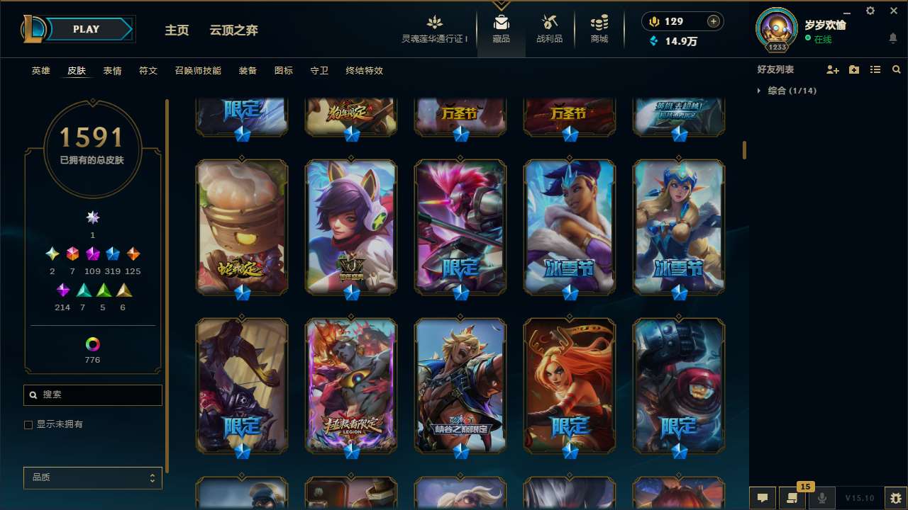 http://www.yunyoutang.com/