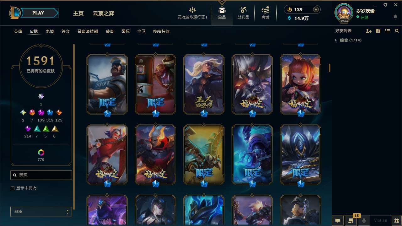 http://www.yunyoutang.com/