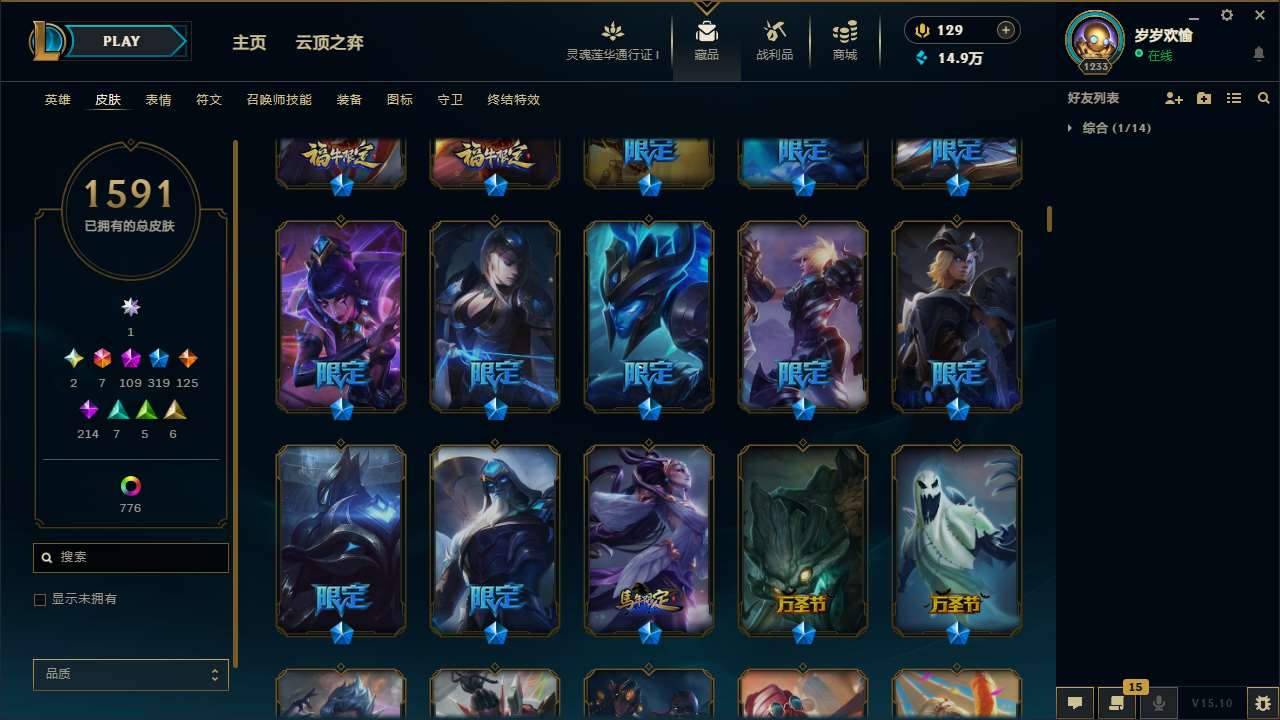 http://www.yunyoutang.com/