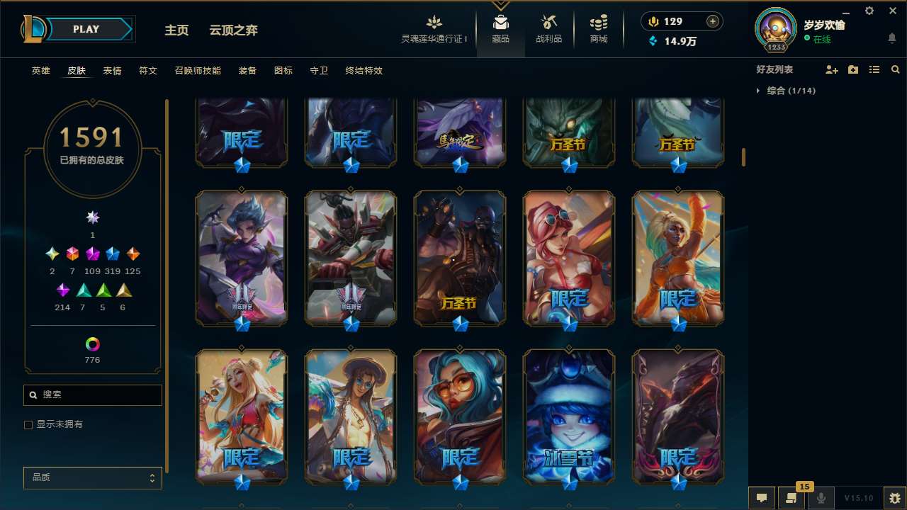 http://www.yunyoutang.com/