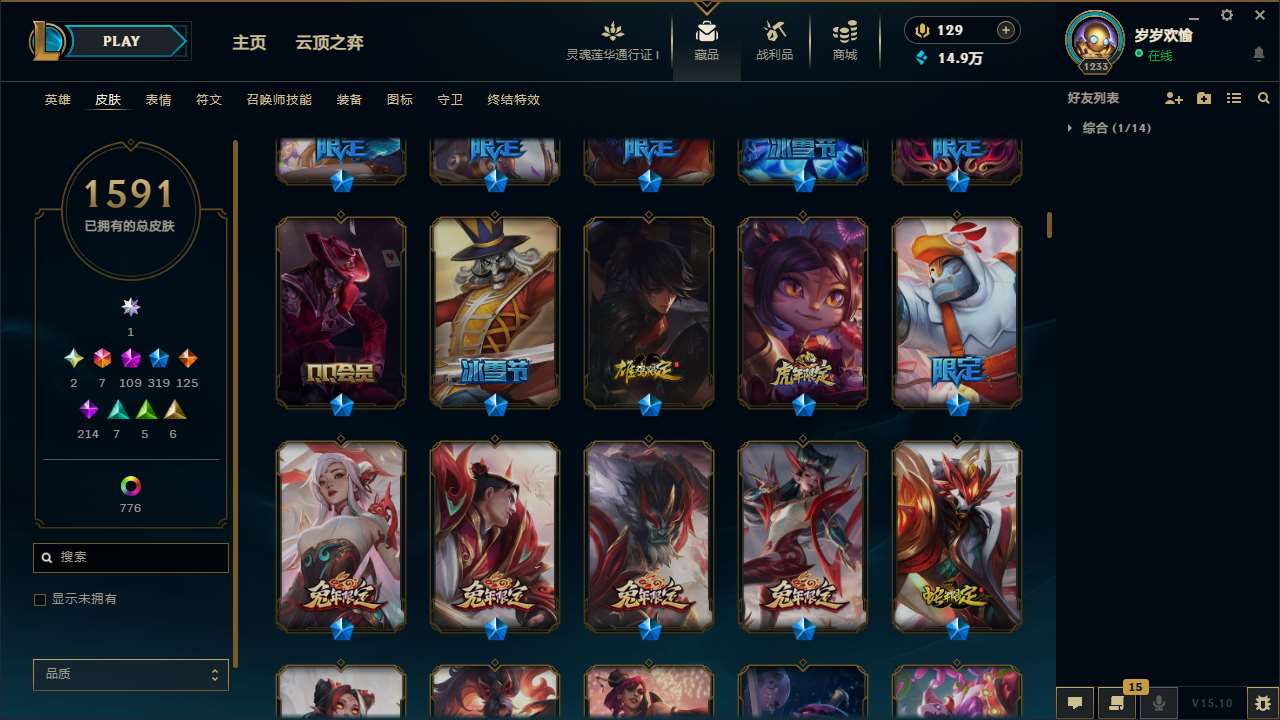 http://www.yunyoutang.com/