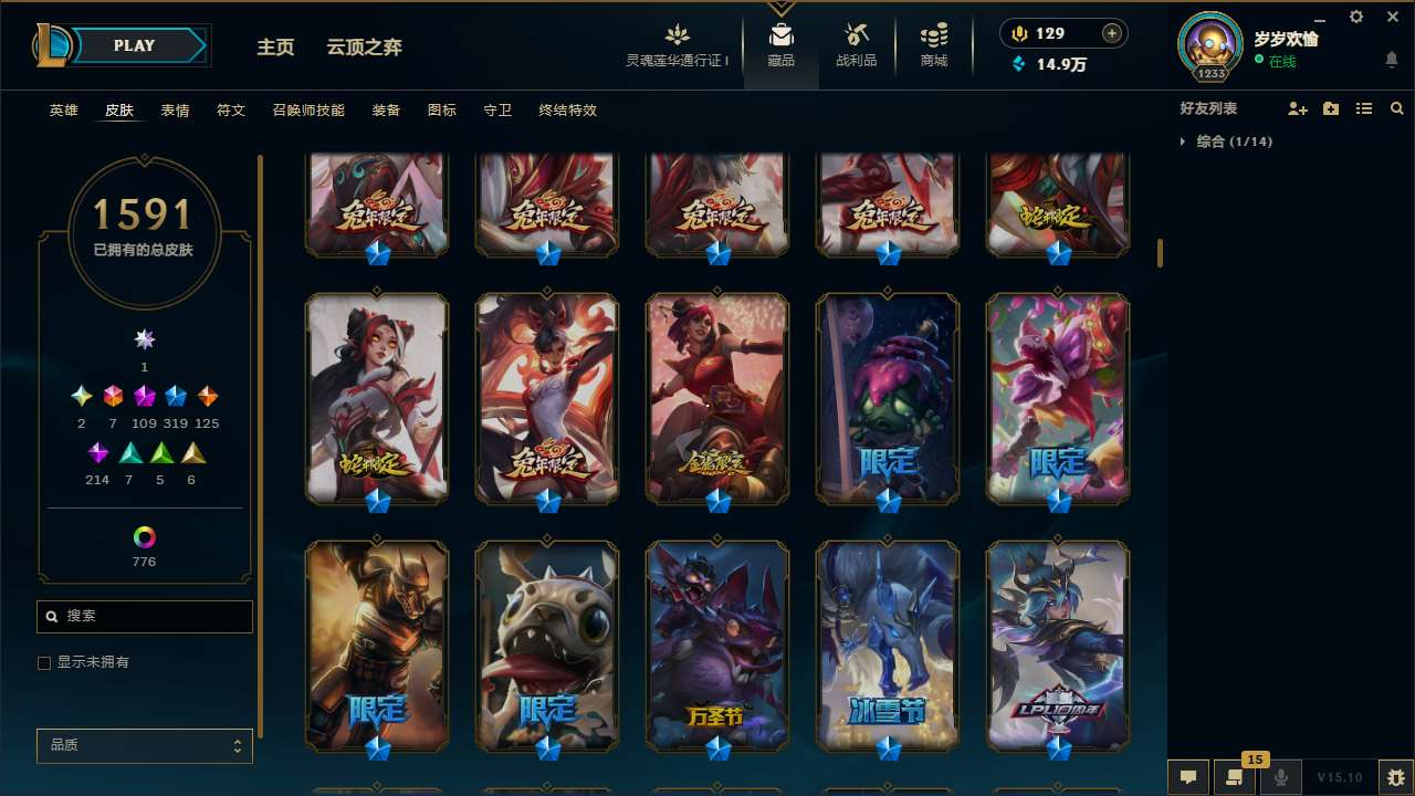 http://www.yunyoutang.com/