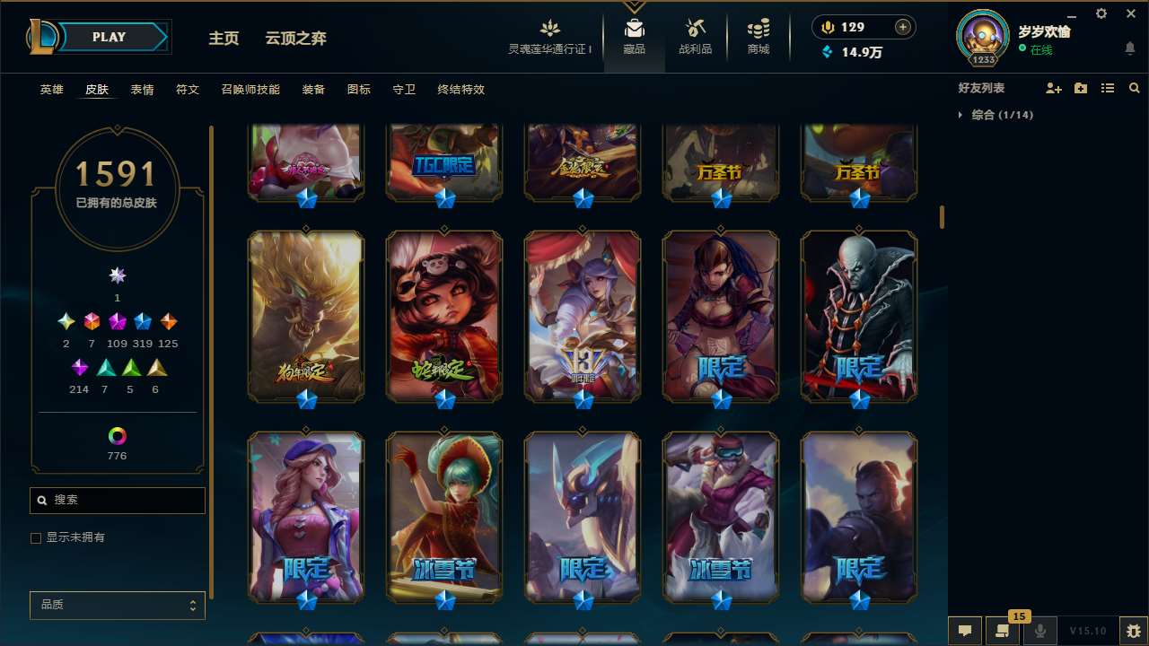 http://www.yunyoutang.com/