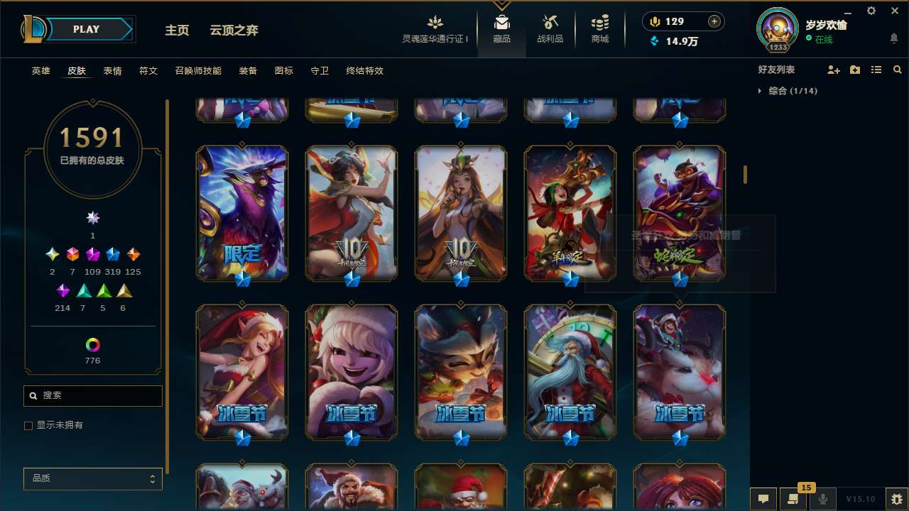 http://www.yunyoutang.com/