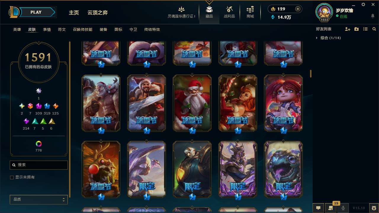 http://www.yunyoutang.com/